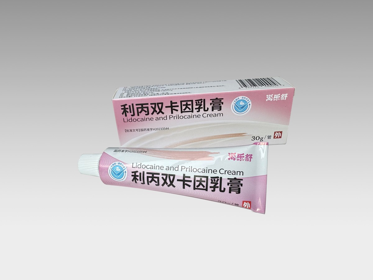 海樂舒